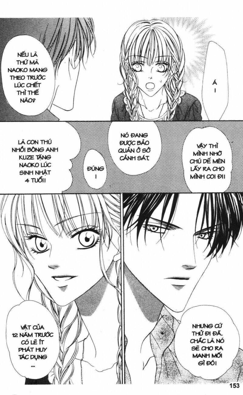 Keishichou Tokuhanka 007: Chapter 19.5