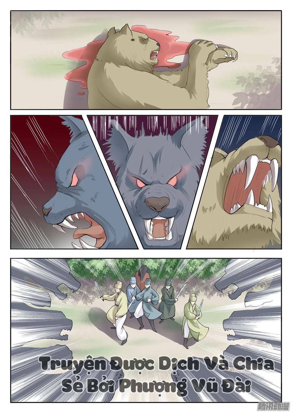 Sủng Hồ Thành Phi: Chapter 2