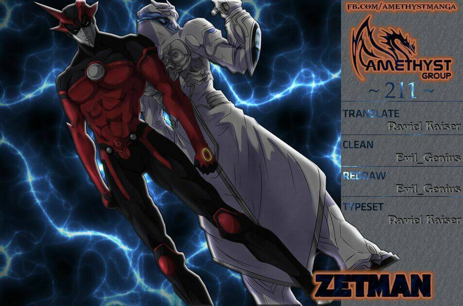 Zetman: Chapter 211