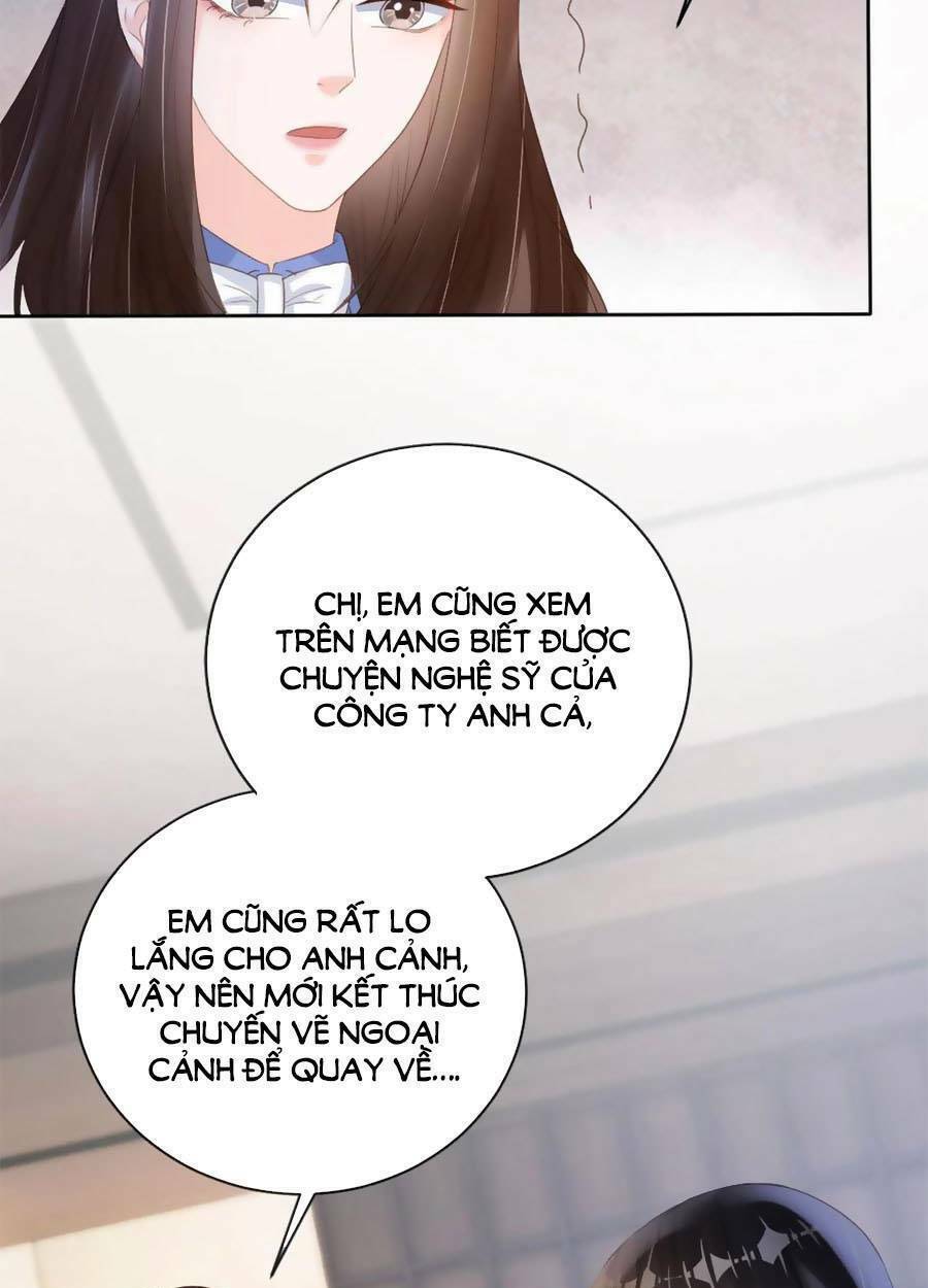 Dây Dưa Không Dứt: Chapter 40