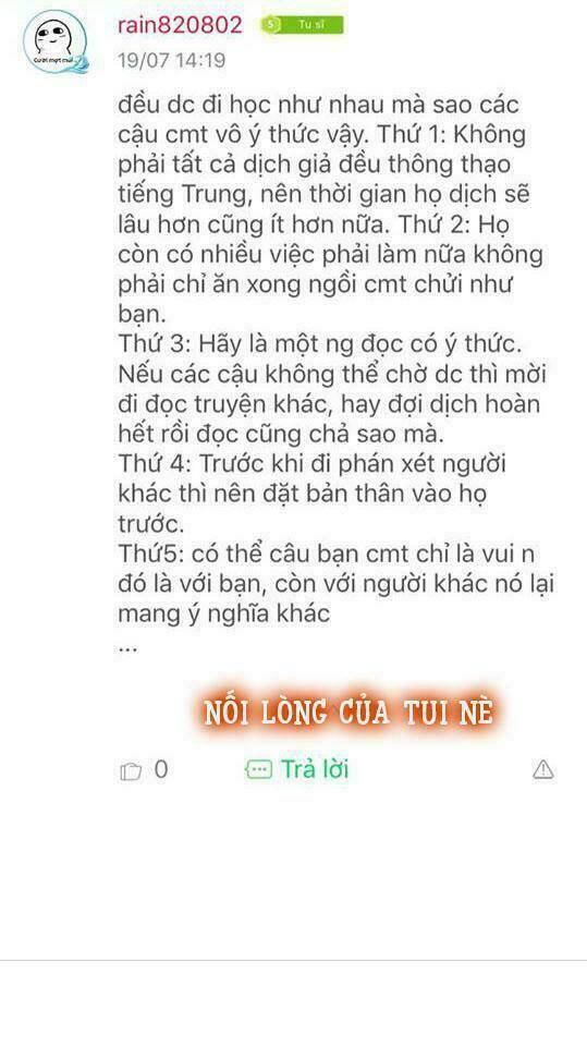 Nam Thần Là Một Đôi: Chapter 42