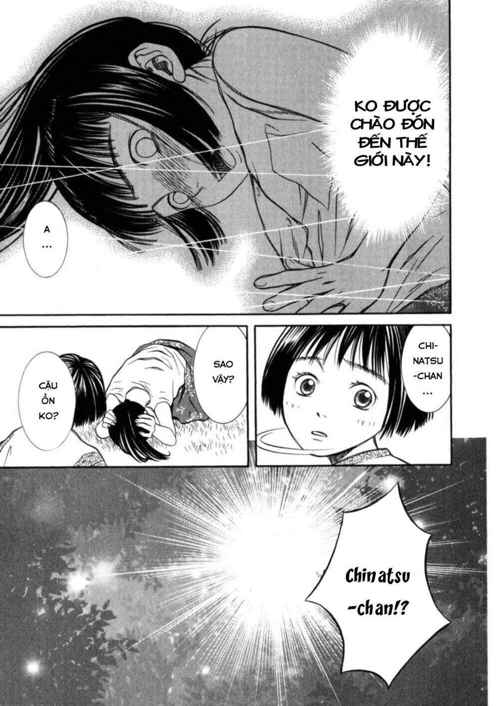 Chinatsu No Uta: Chapter 27