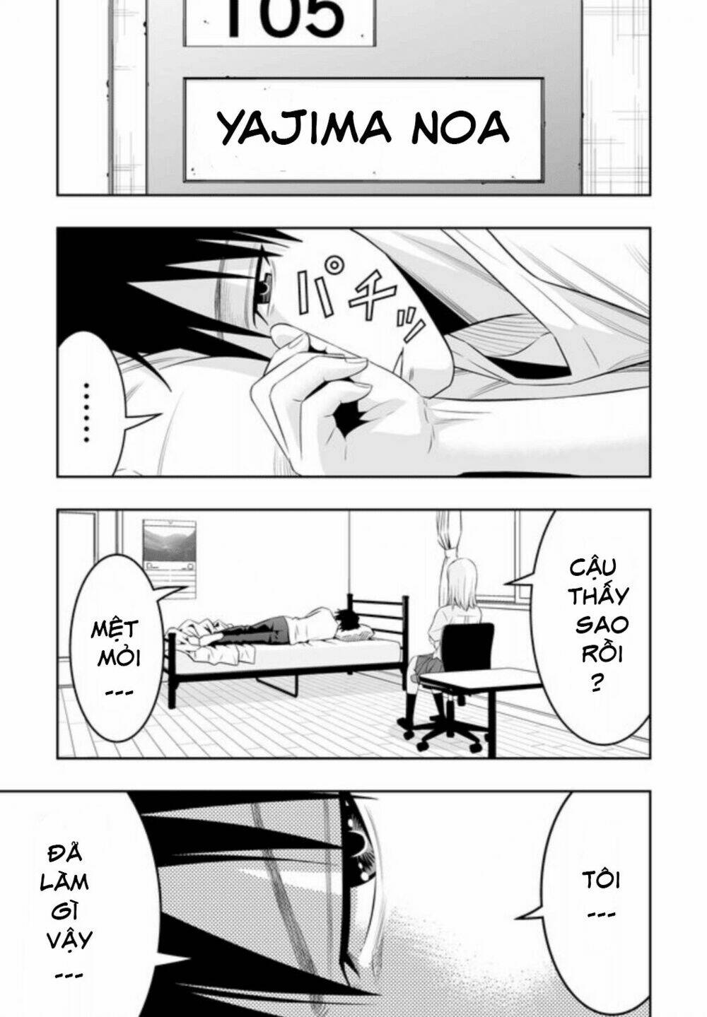 Souzou No Ringo: Chapter 5