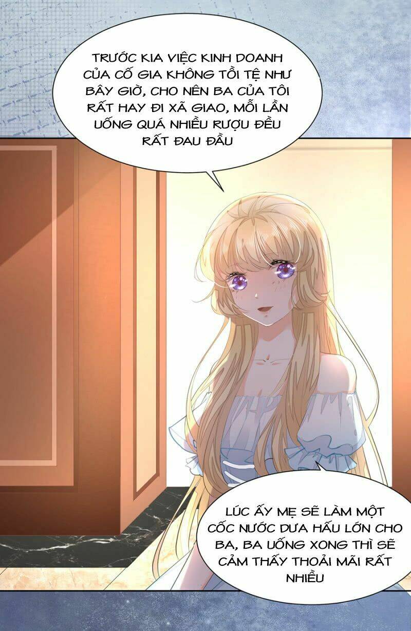 Hôn Sai 55 Lần, Nam Thần Cao Lãnh Ở Sát Vách: Chapter 16