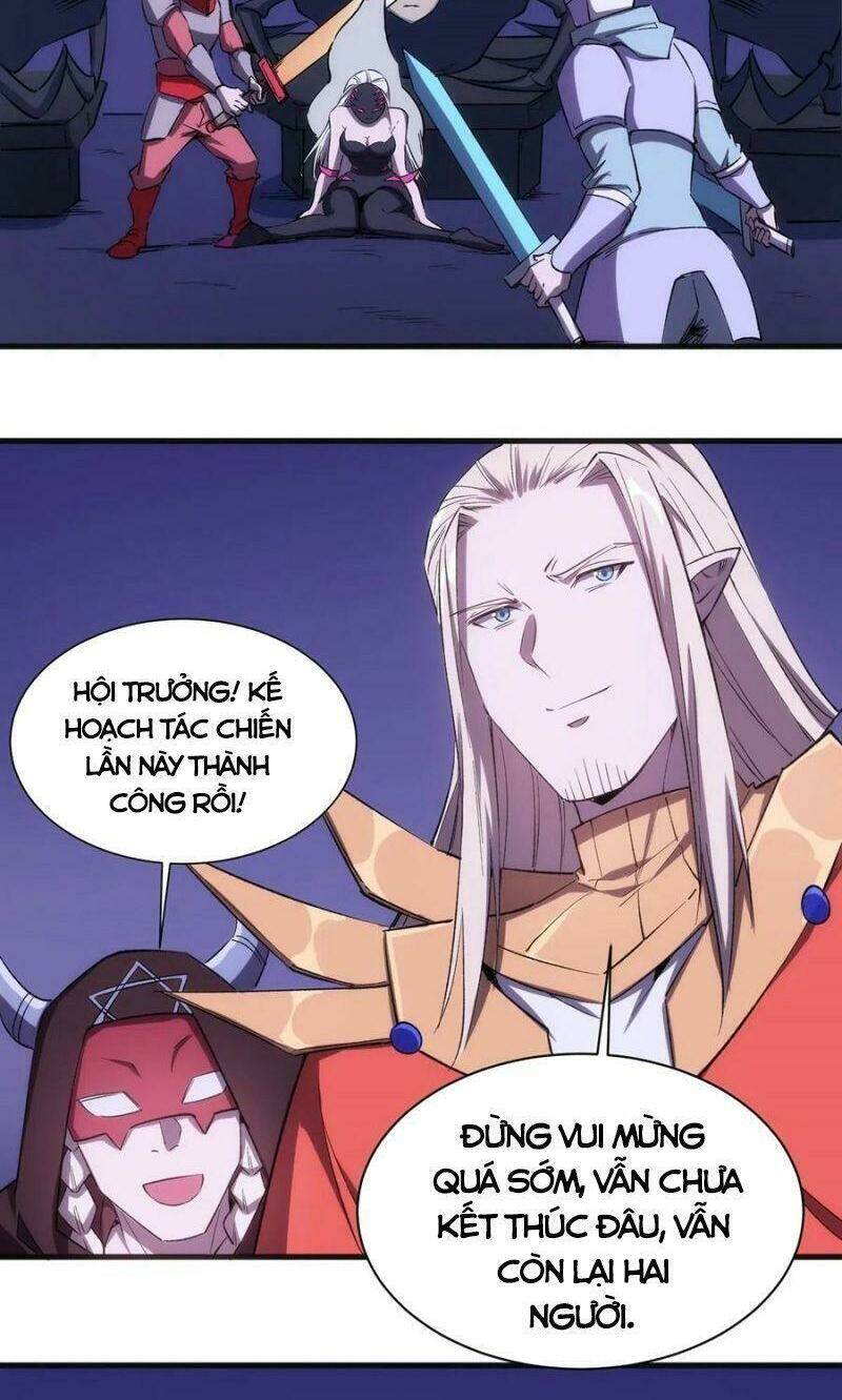 Thánh Đường Chi Thành: Chapter 63