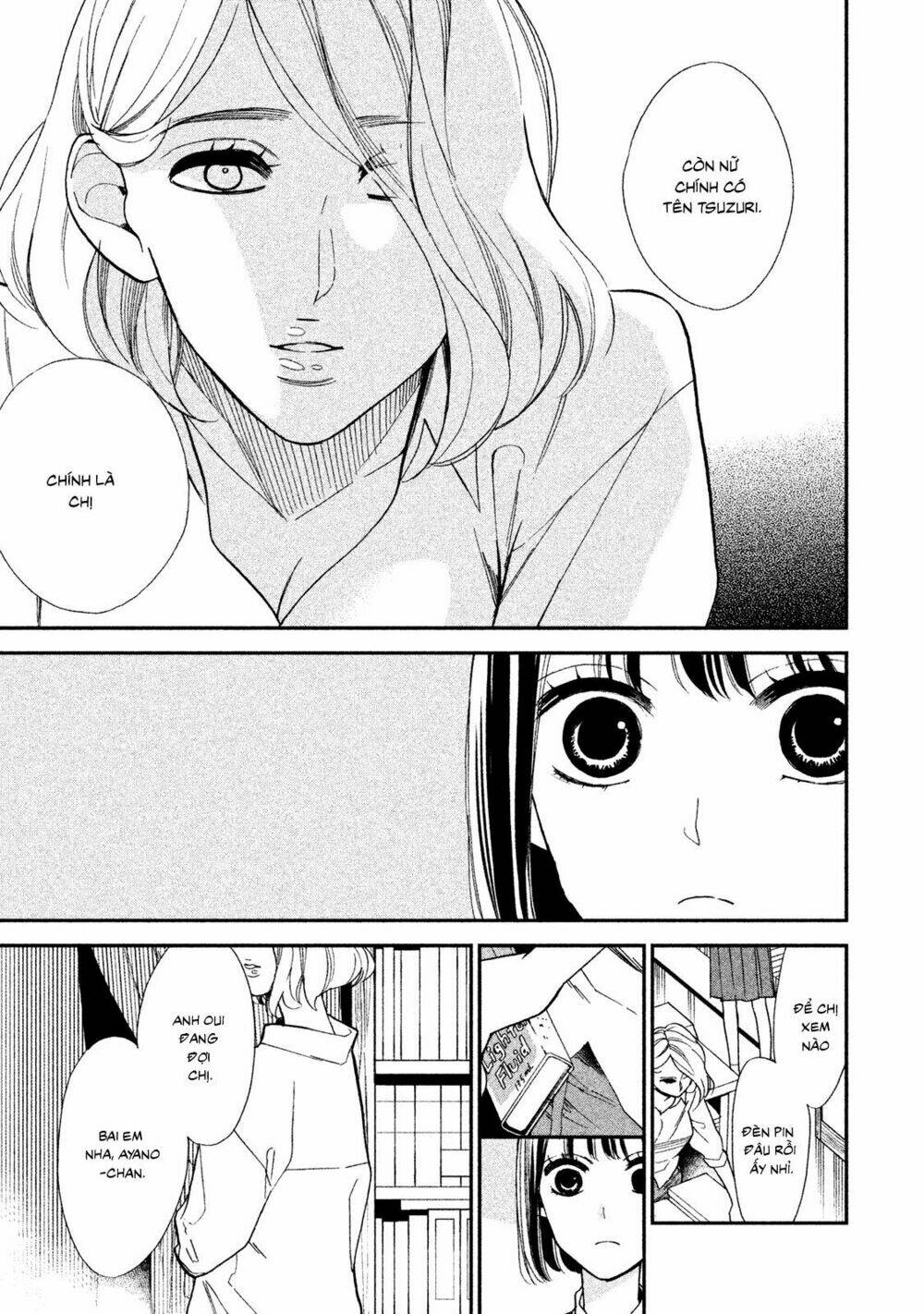 Mystery For My Dear A: Chapter 2