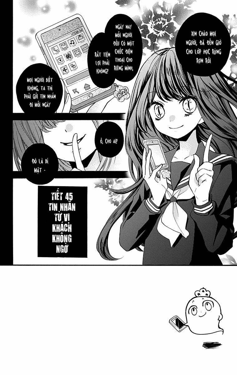 Screaming Lesson!!!: Chapter 45