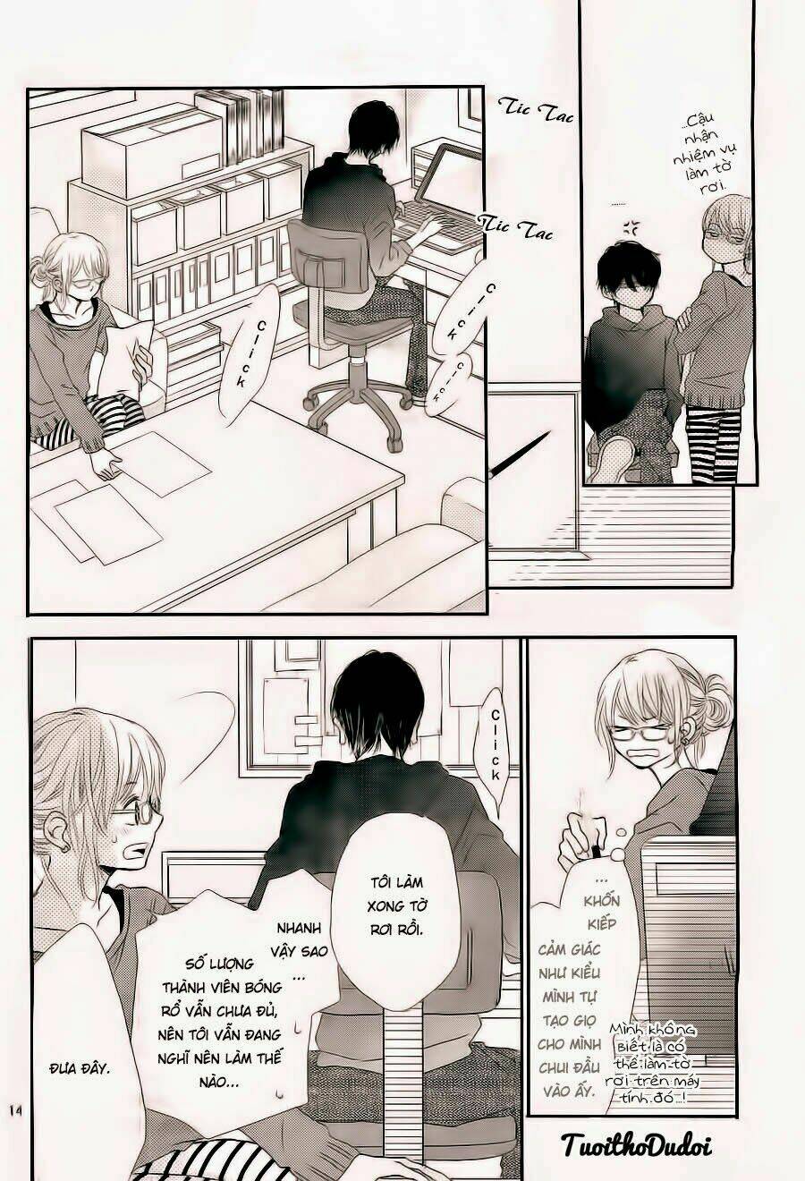 Hắc Quỷ Và Bạch Hoàng Tử: Chapter 3