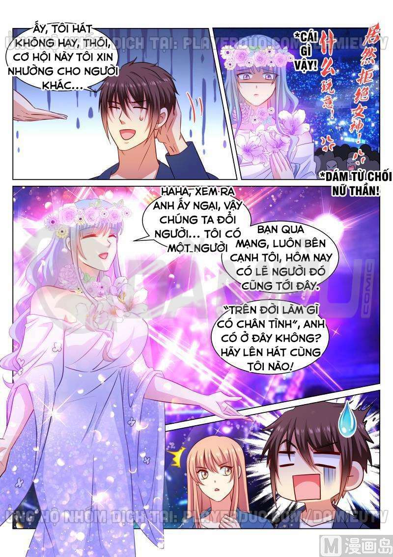 Ngận Thuần Ngận Ái Muội: Chapter 325