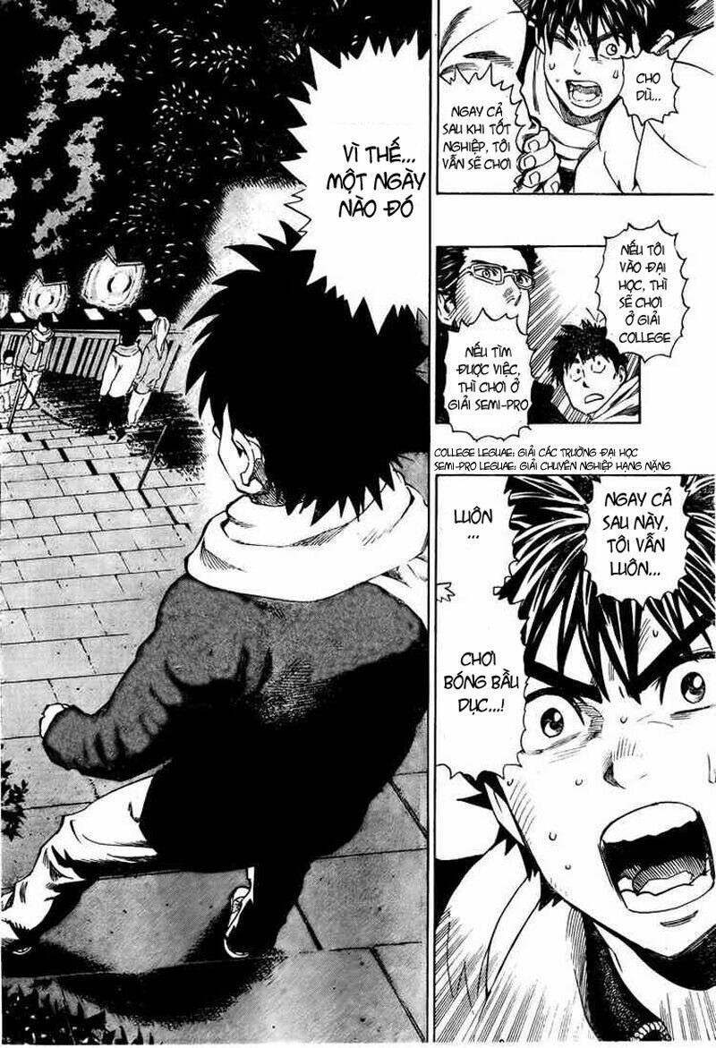 Lá Chắn Mắt: Chapter 305