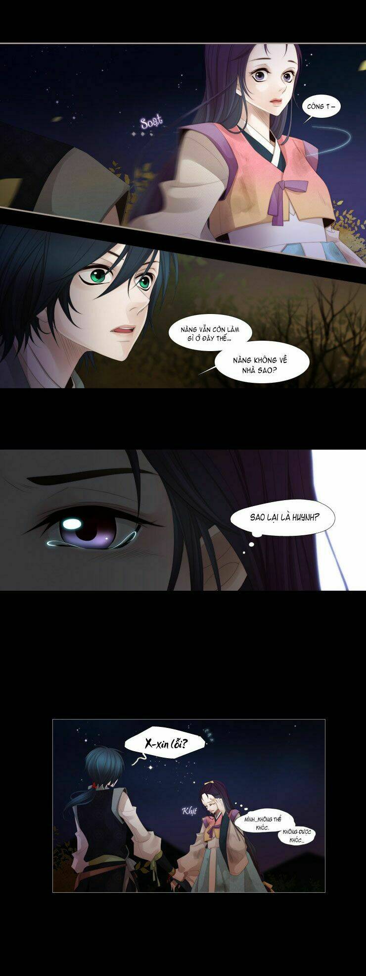 Twelve Nights: Chapter 17