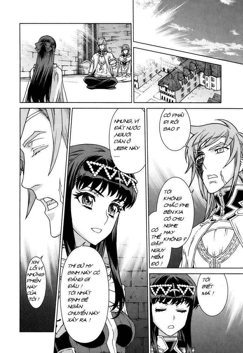 Ubel Blatt: Chapter 83