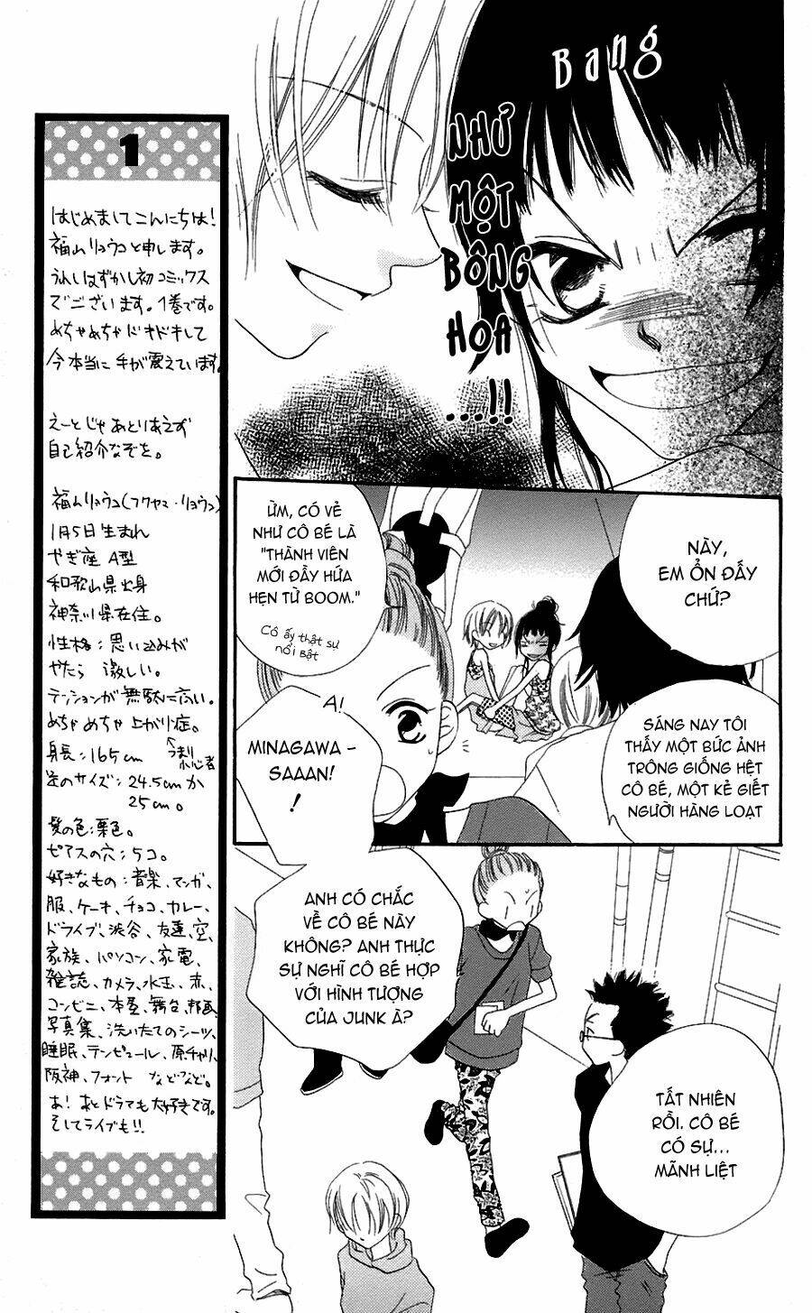 Nosatsu Junkie - Quyến Rũ: Chapter 1