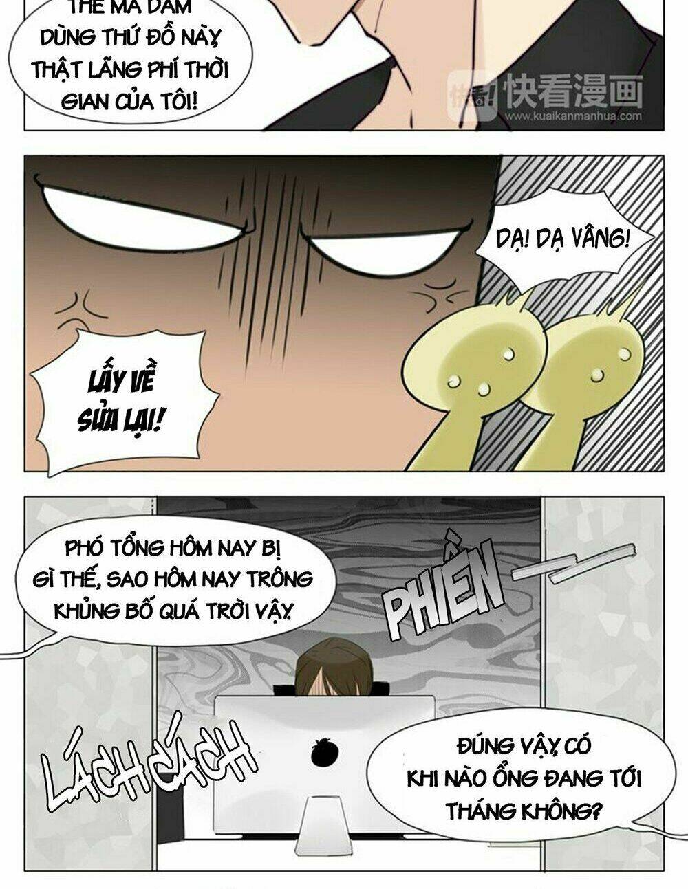 Tình Yêu Chớp Nhoáng: Chapter 4