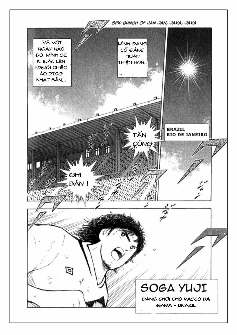 Vua Bóng Đá: Chapter 45