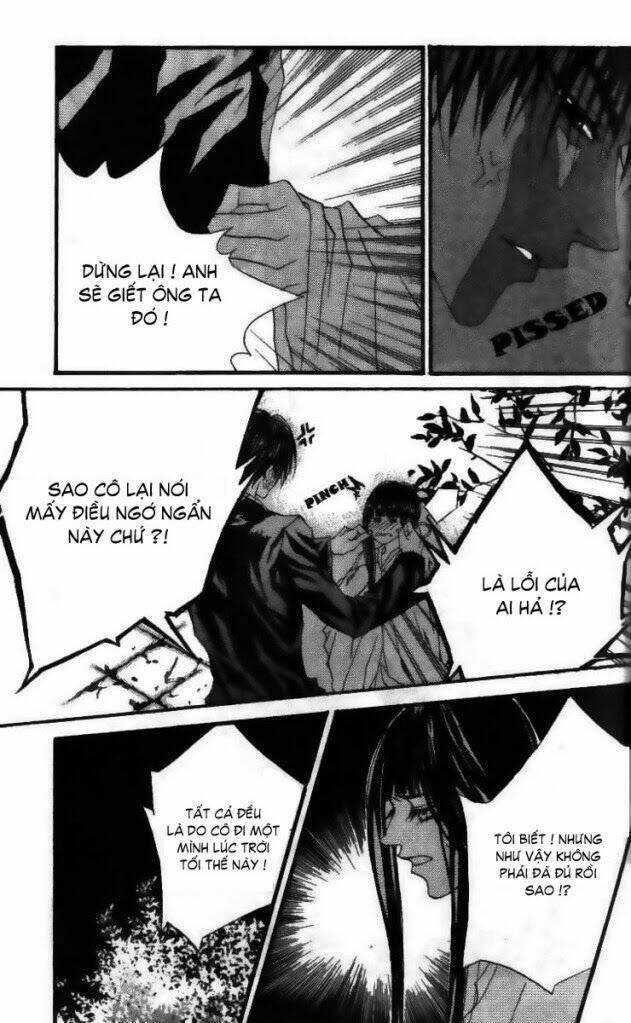 Tân Nương Của Thủy Thần: Chapter 12