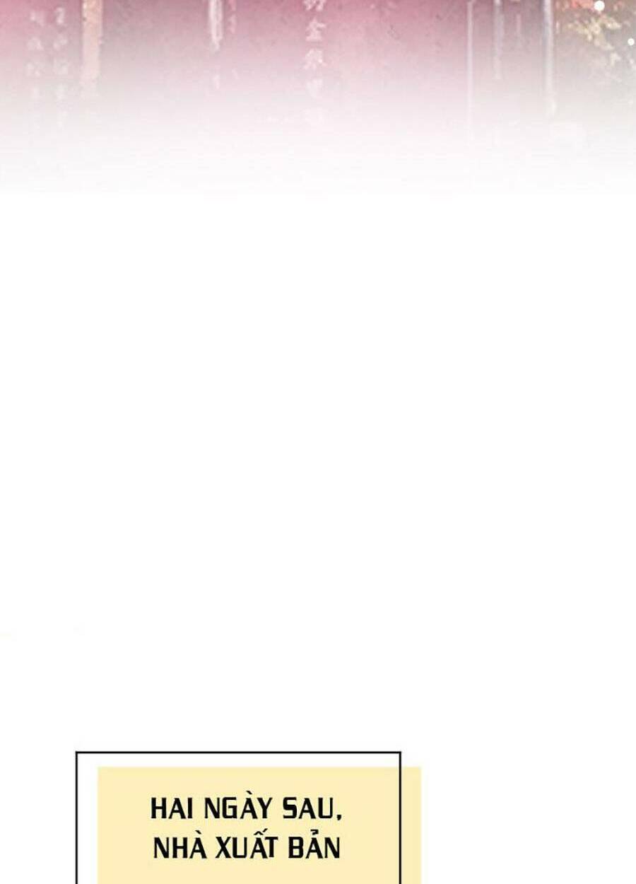 Tâm Động Thuấn Di: Chapter 58