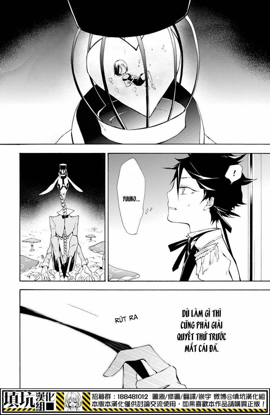 Kaitou Alice: Chapter 16