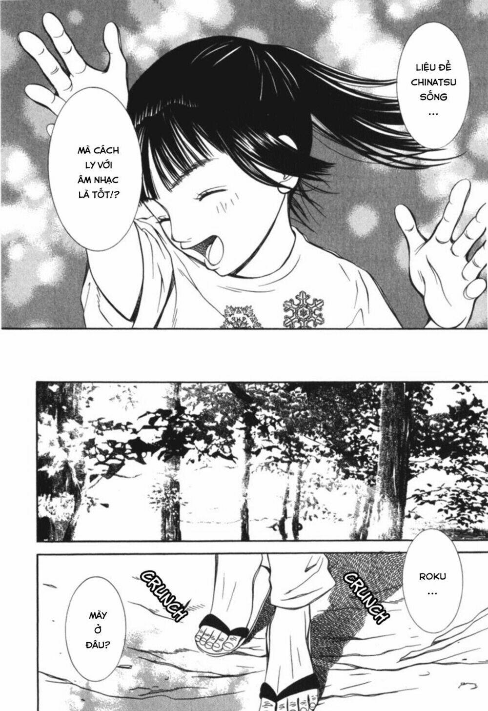 Chinatsu No Uta: Chapter 29