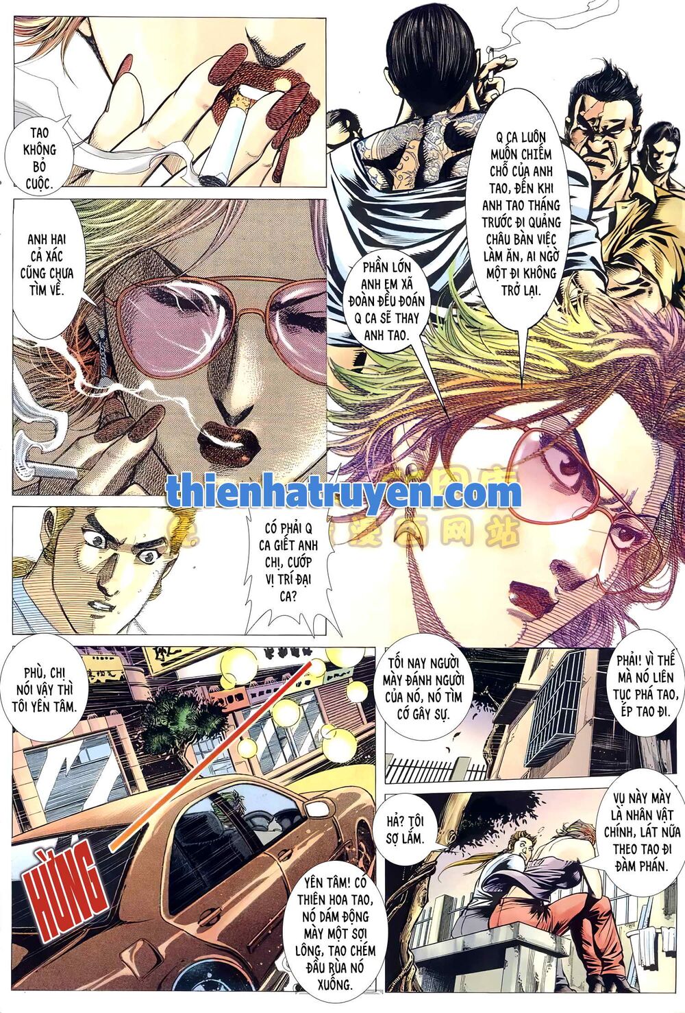 Hỏa Võ Anh Hùng: Chapter 124