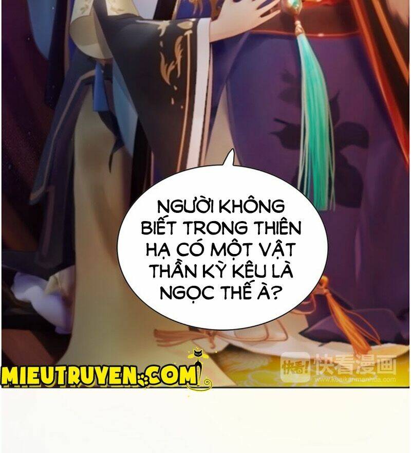 Yêu Nhan Lệnh: Chapter 1