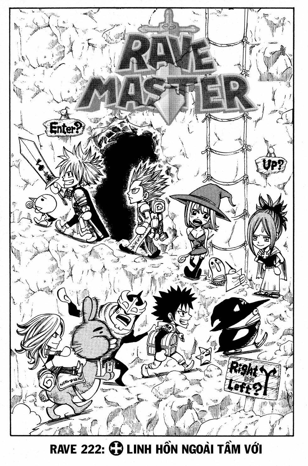 Rave Master: Chapter 222