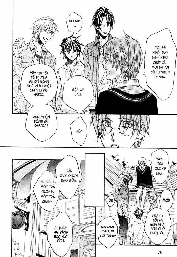 Chuyện Tình Của Toono Và Tamiya: Chapter 14