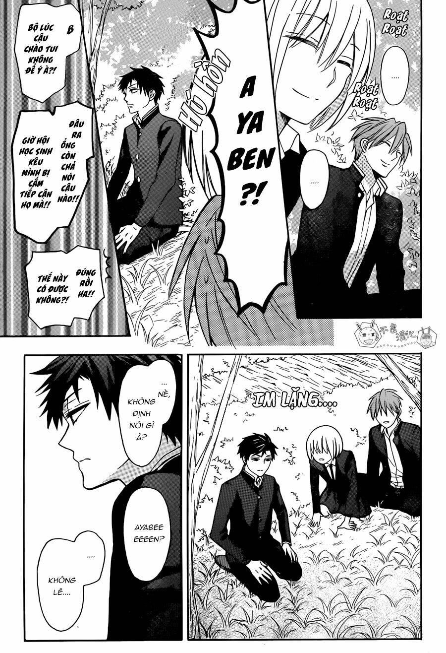 Thầy Giáo Của Tôi: Chapter 122