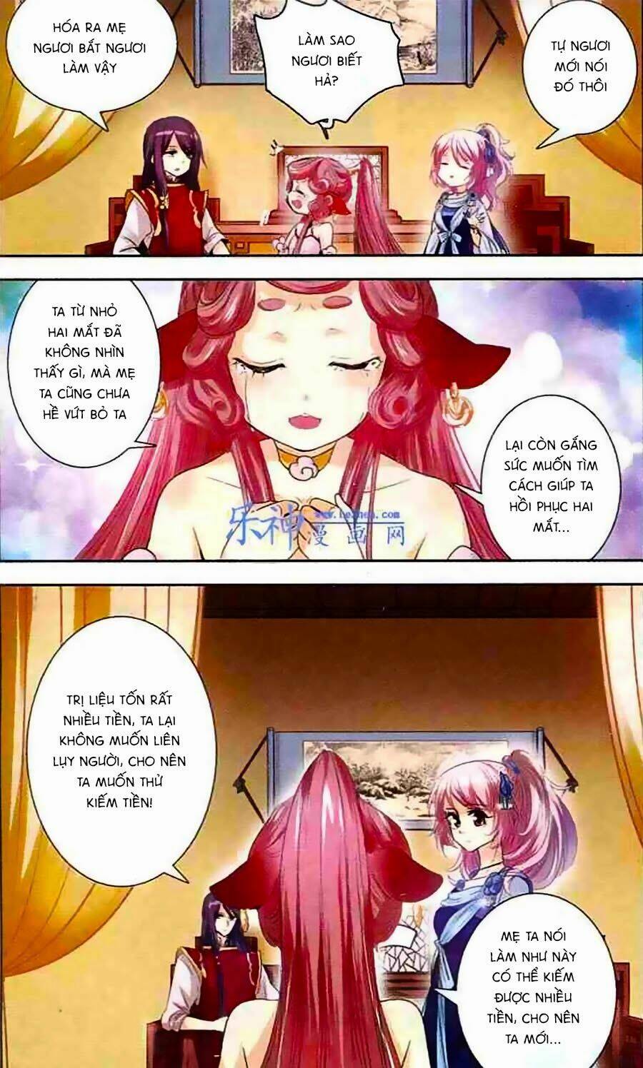 Phi Sắc Dị Văn Lục: Chapter 5