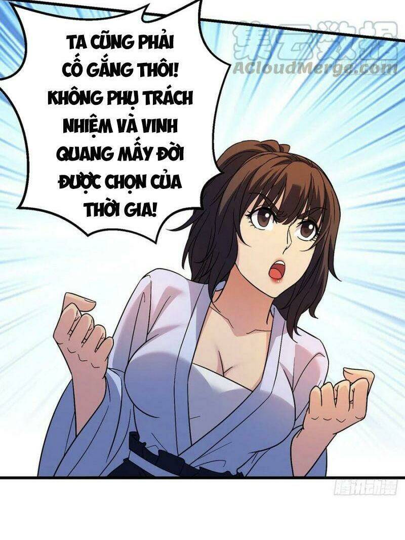 Ta Là Đại Hoàn Đan: Chapter 38