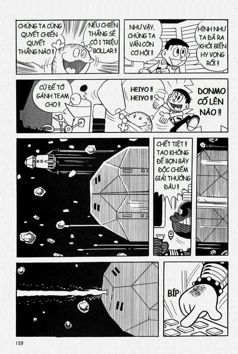 [Remake] Mojako: Chapter 6