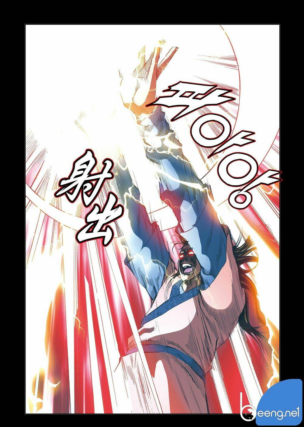 Nhật Tà Nguyệt Ma: Chapter 185