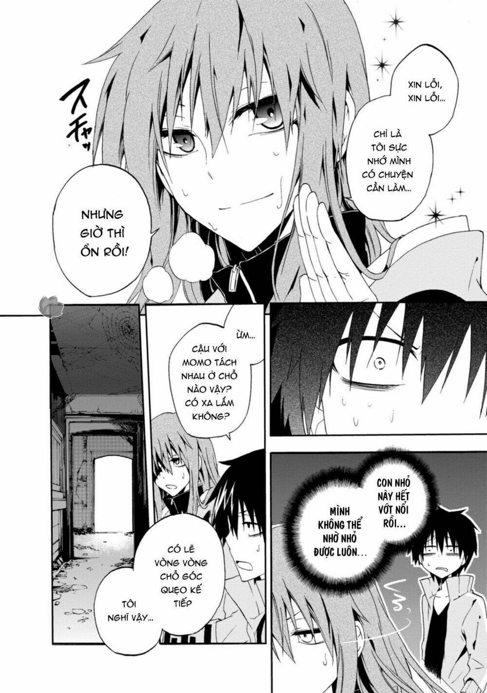 Kagerou Daze: Chapter 9