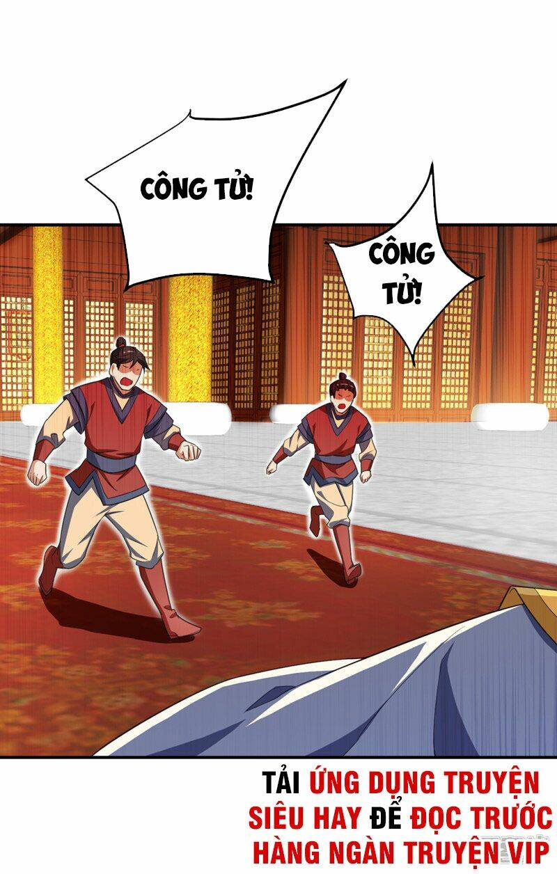 Yêu Giả Vi Vương: Chapter 71