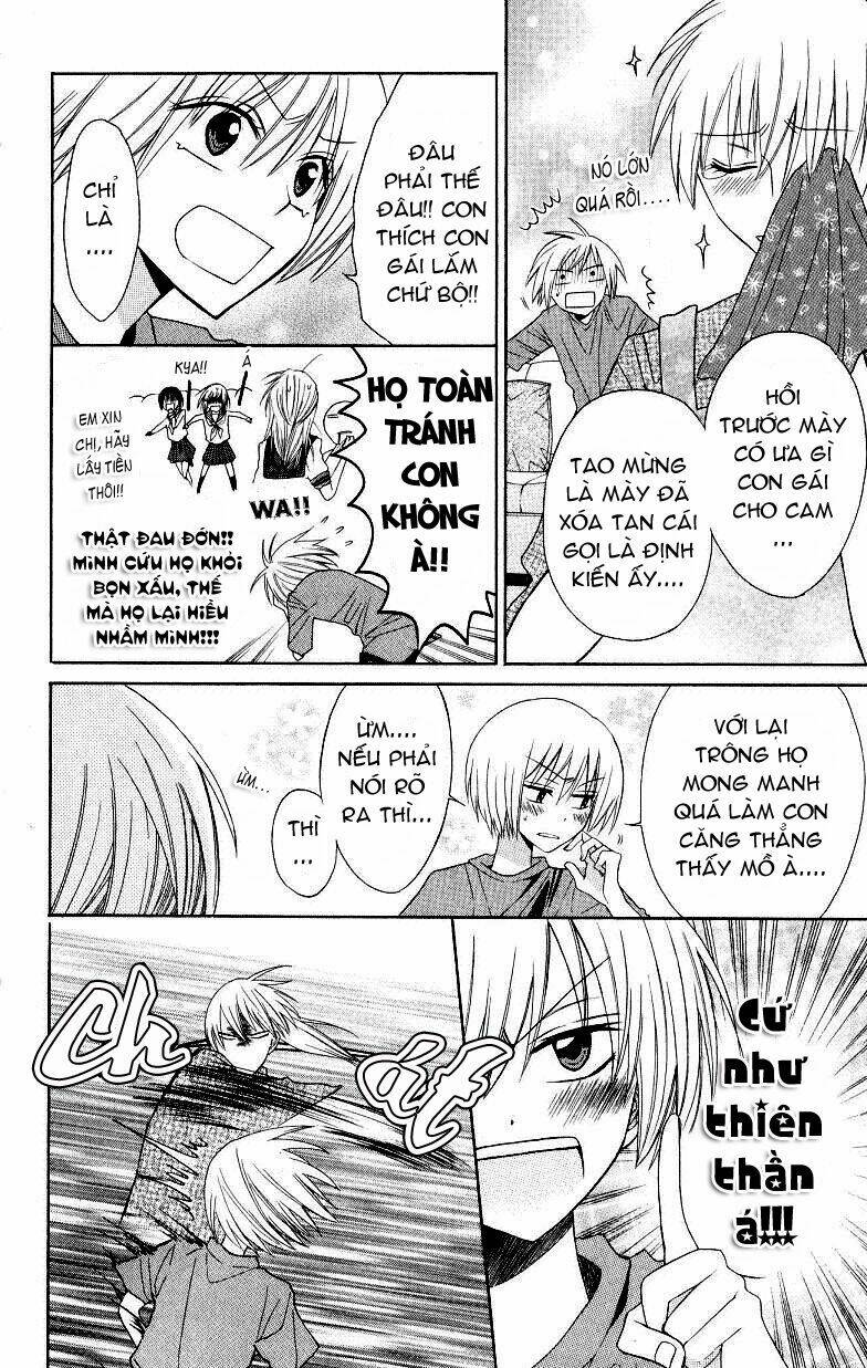 Thầy Giáo Của Tôi: Chapter 12