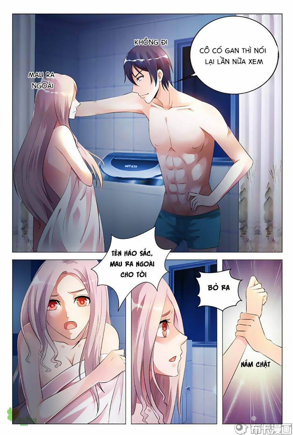 Em Vẫn Còn Nhỏ: Chapter 1