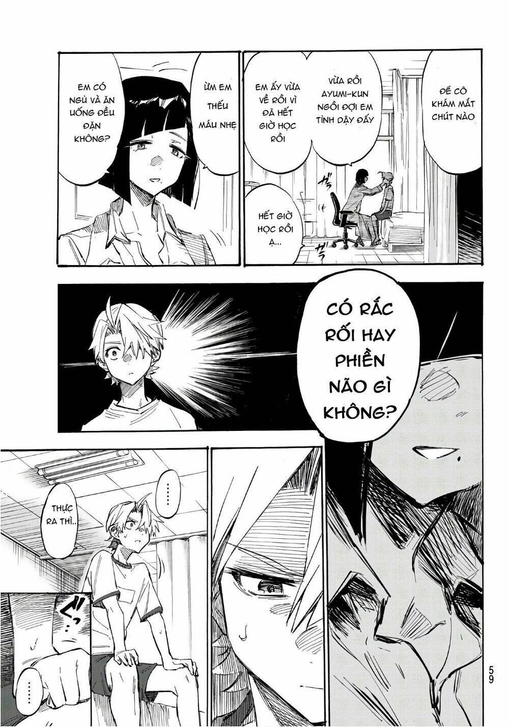 Shichiha Gojuroku: Chapter 2