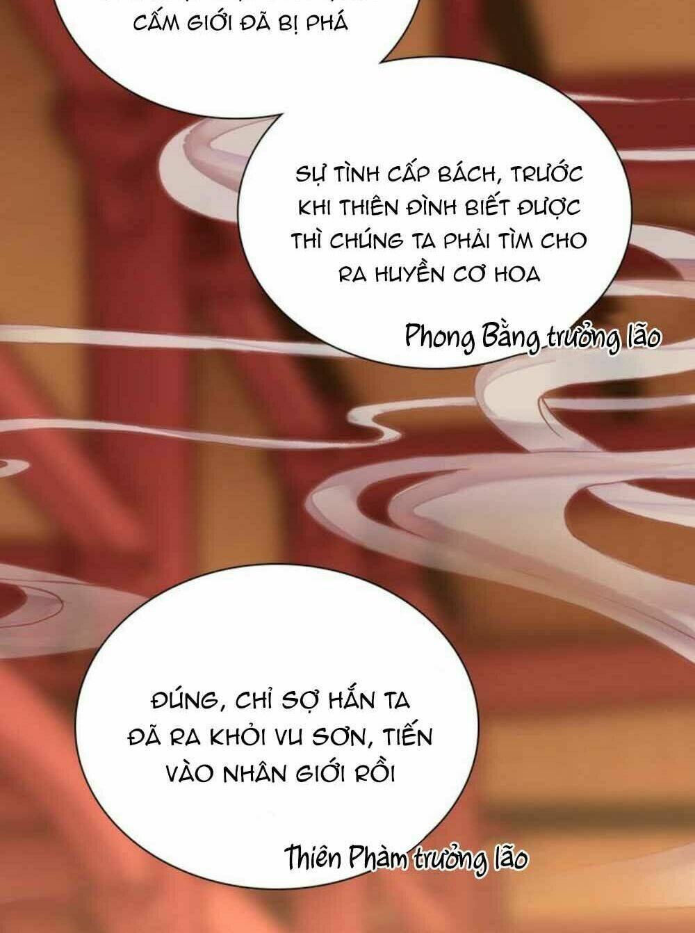 Đế Sư Tại Thượng: Chapter 18
