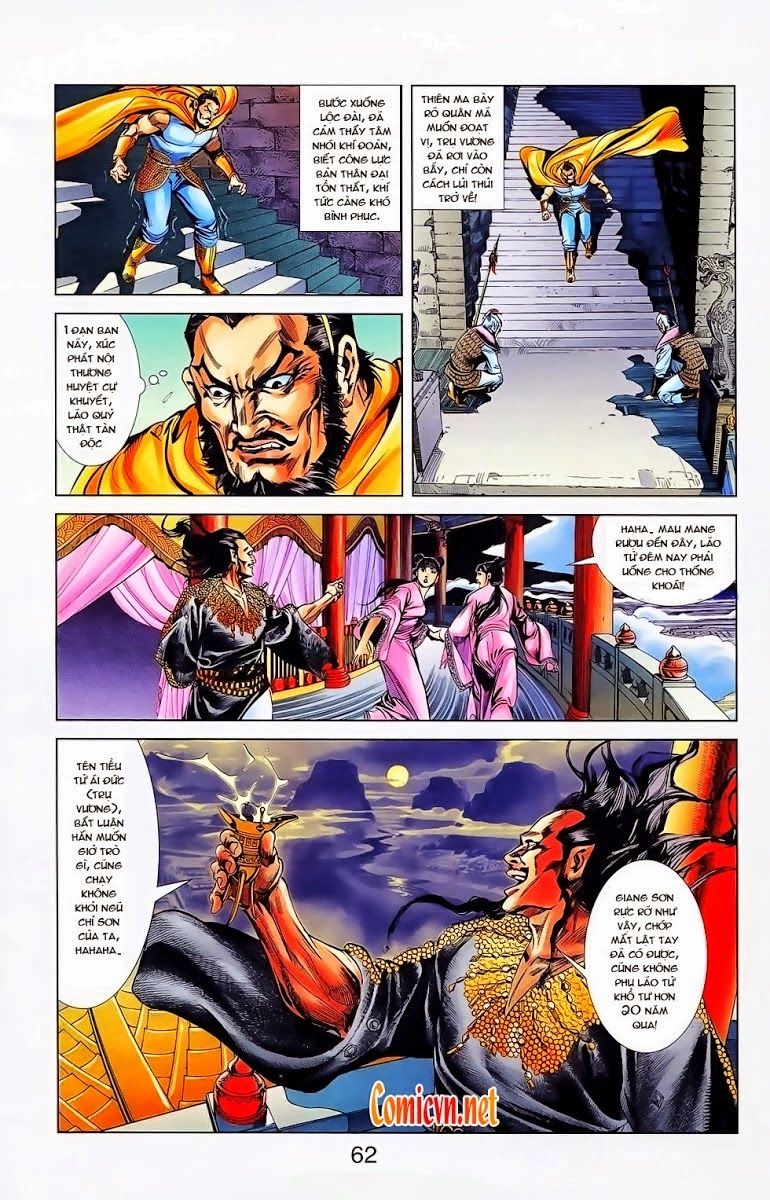 Thiên Tử Truyền Kỳ 1: Chapter 23