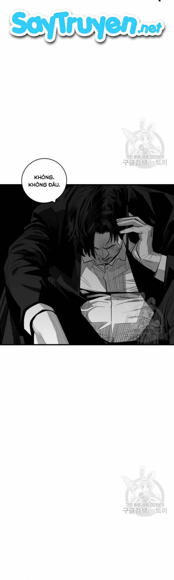 Quảng Trường Máu: Chapter 63