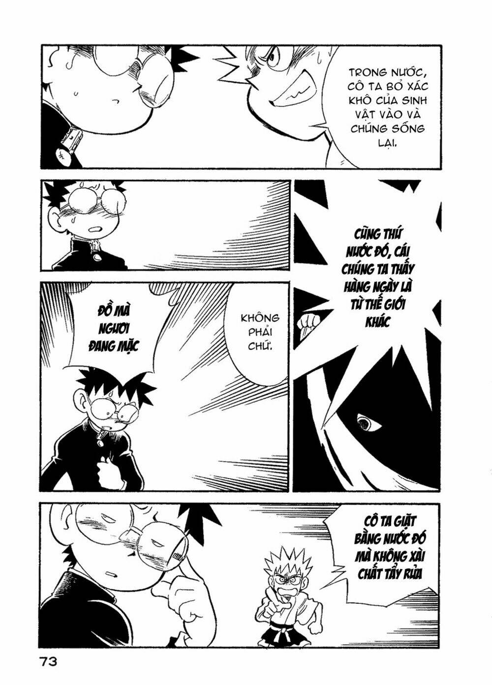 Lucu Lucu: Chapter 31