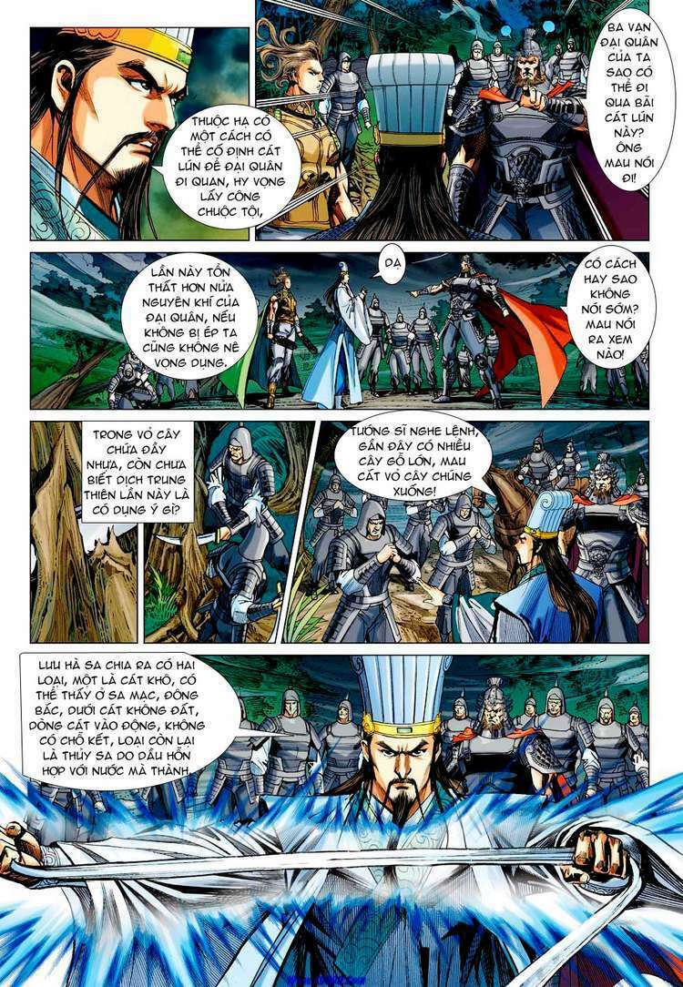 Xuân Thu Chiến Hùng: Chapter 41