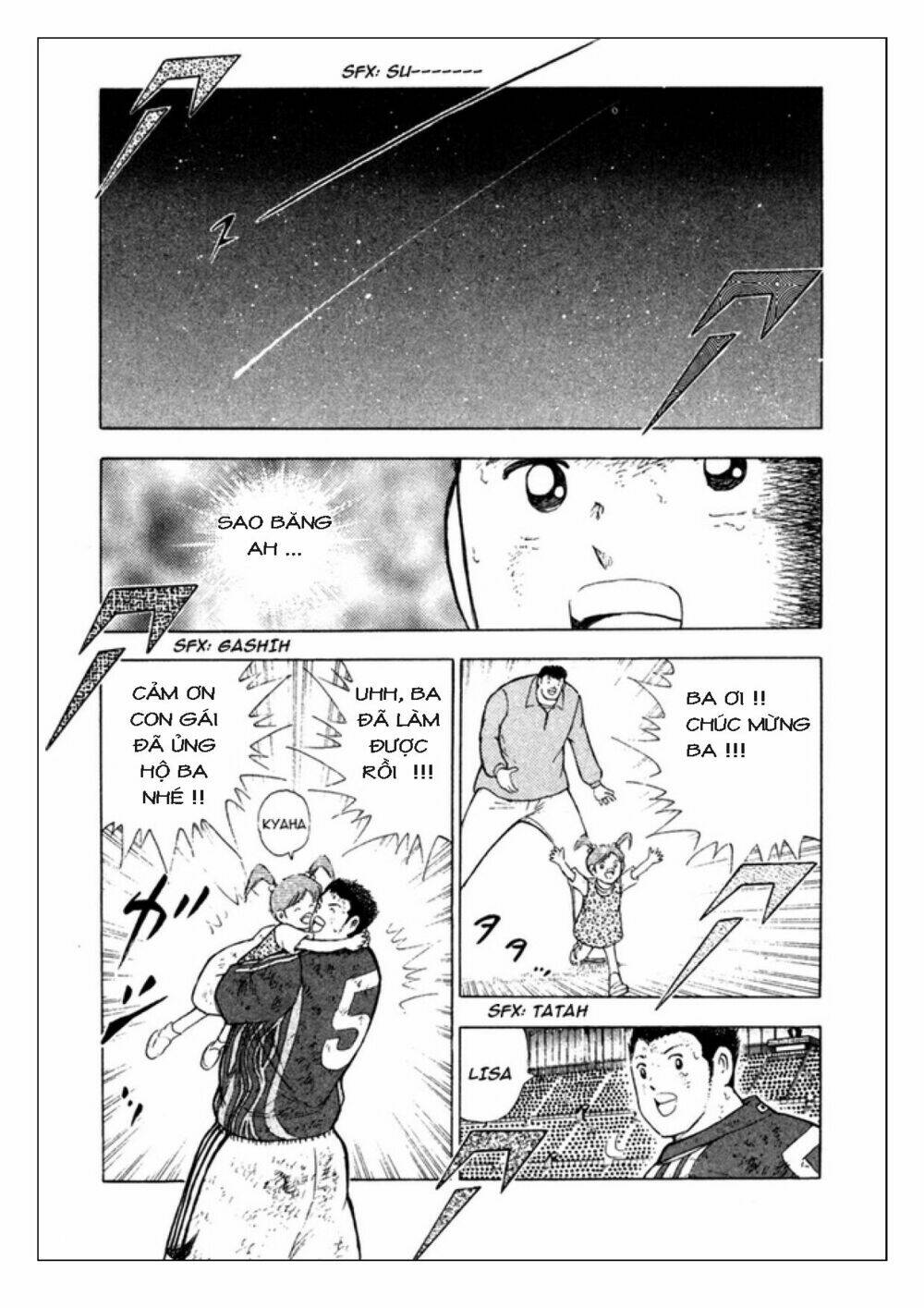 Captain Tsubasa: Golden 23: Chapter 112