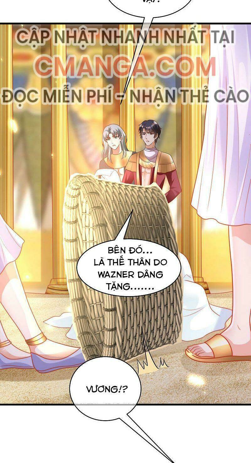 Sủng Hậu Của Vương: Chapter 84