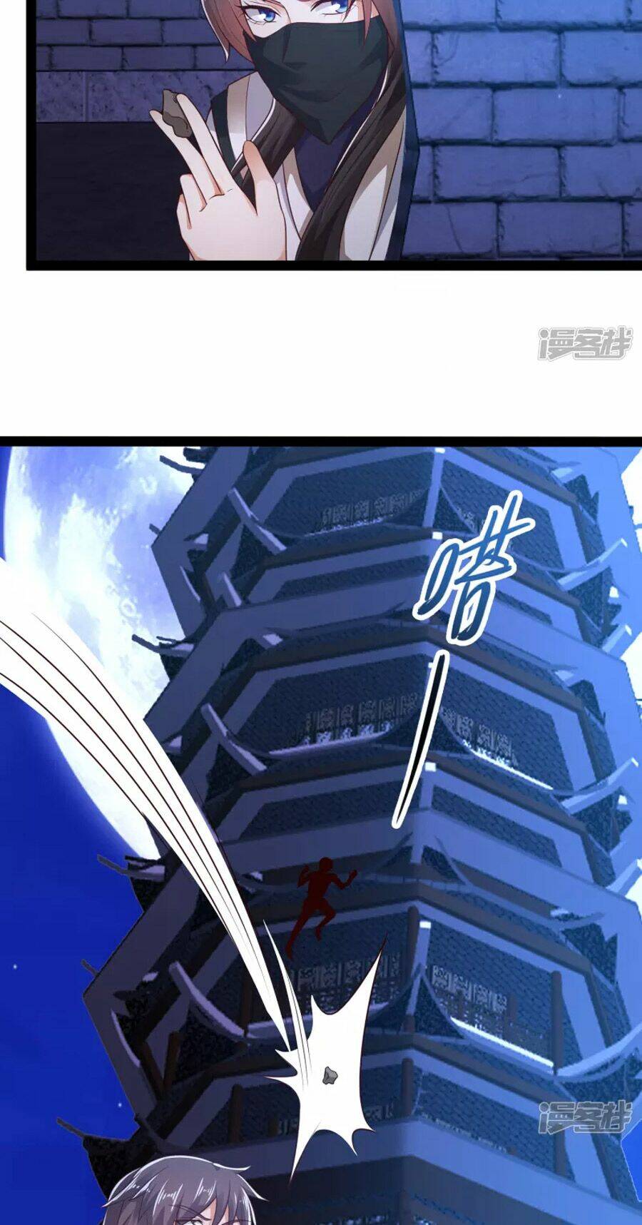 Khoa Kỹ Đại Tiên Tông: Chapter 49