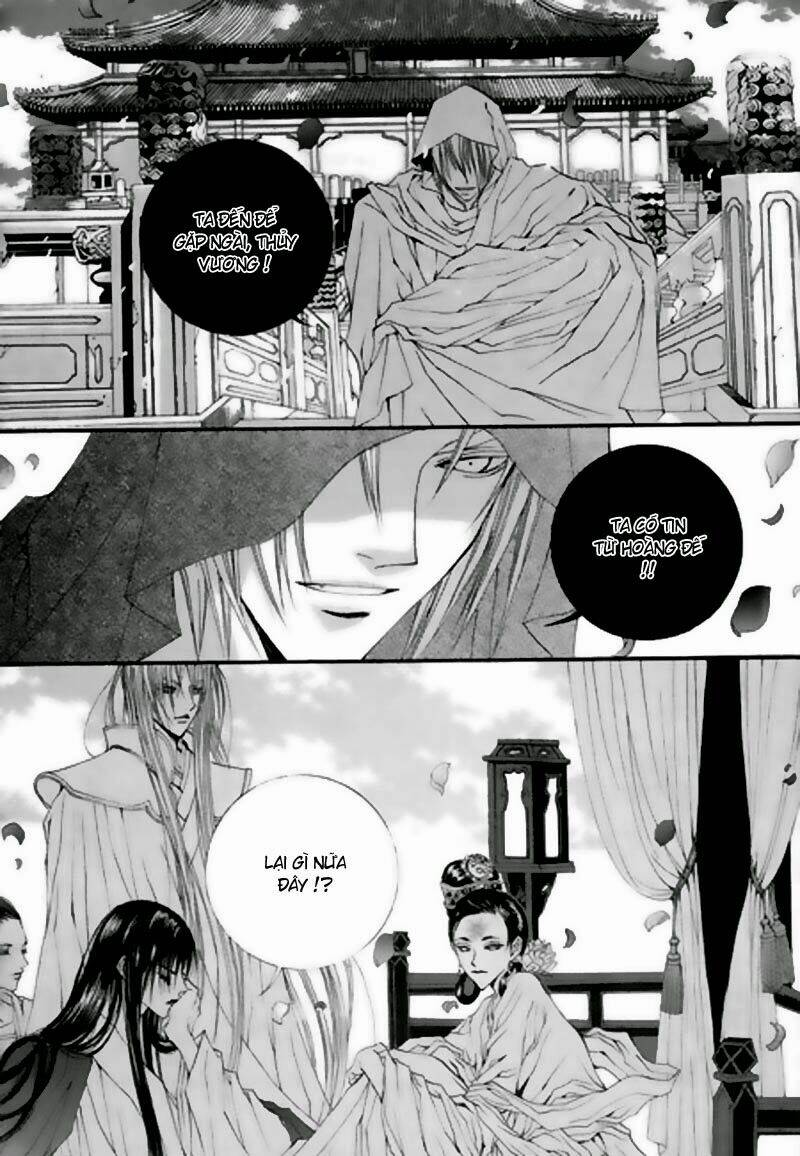 Tân Nương Của Thủy Thần: Chapter 24