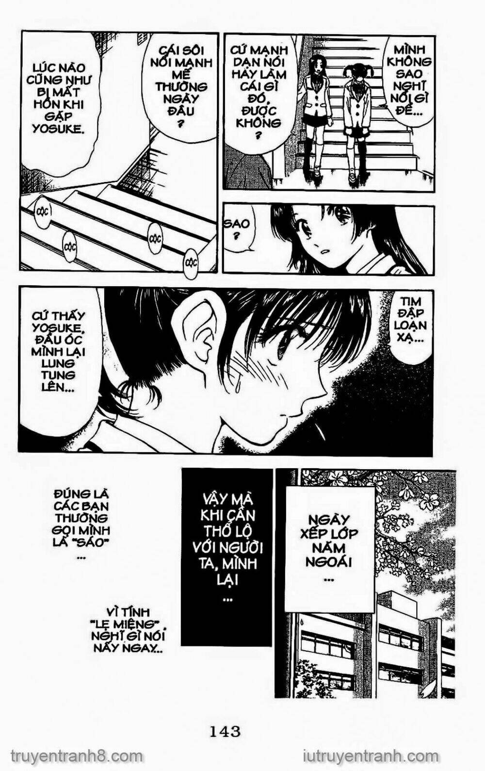 Saladdays: Chapter 124