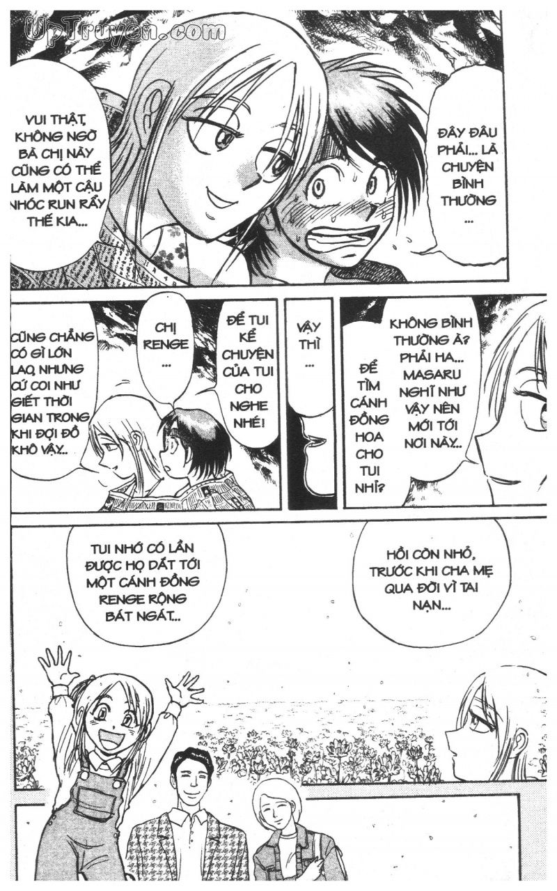 Fujita Kazuhiro: Chapter 32