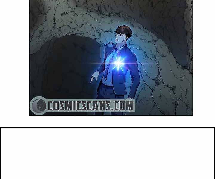 Kẻ Phát Hoạ Ấn Chú: Chapter 2.5