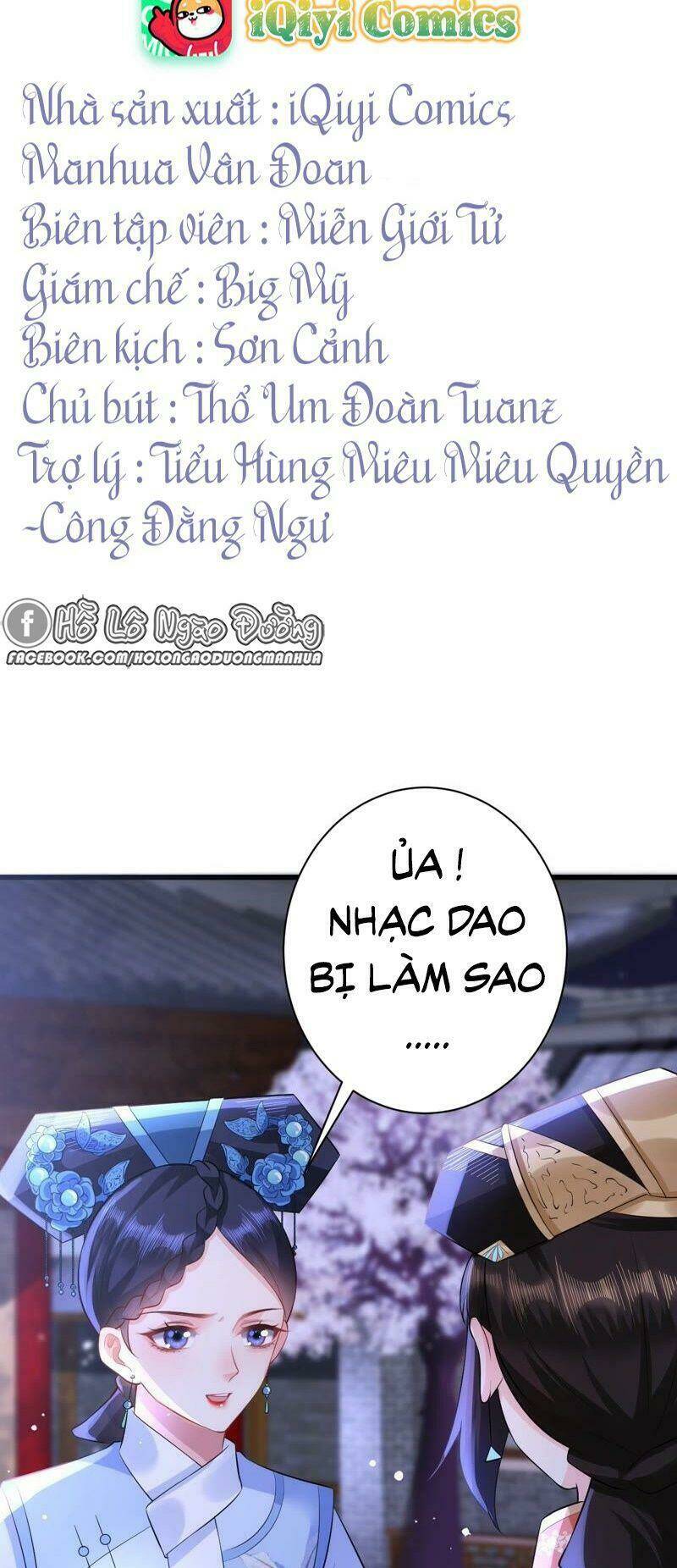 Quận Chúa Vững Vàng, Thiết Lập Nhân Vật Không Thể Vỡ: Chapter 66